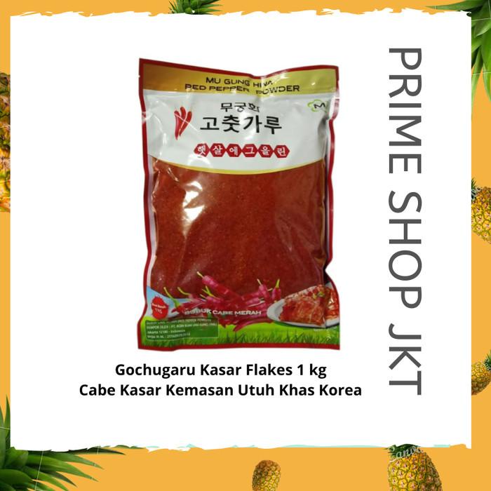 

Mugunghwa Gochugaru Flakes Red Pepper 1 Kg Cabai Cabe Kasar Khas Korea Best Seller