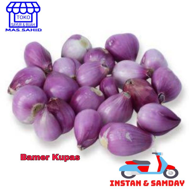 

Bawang Merah Kupas Murah 500 gram