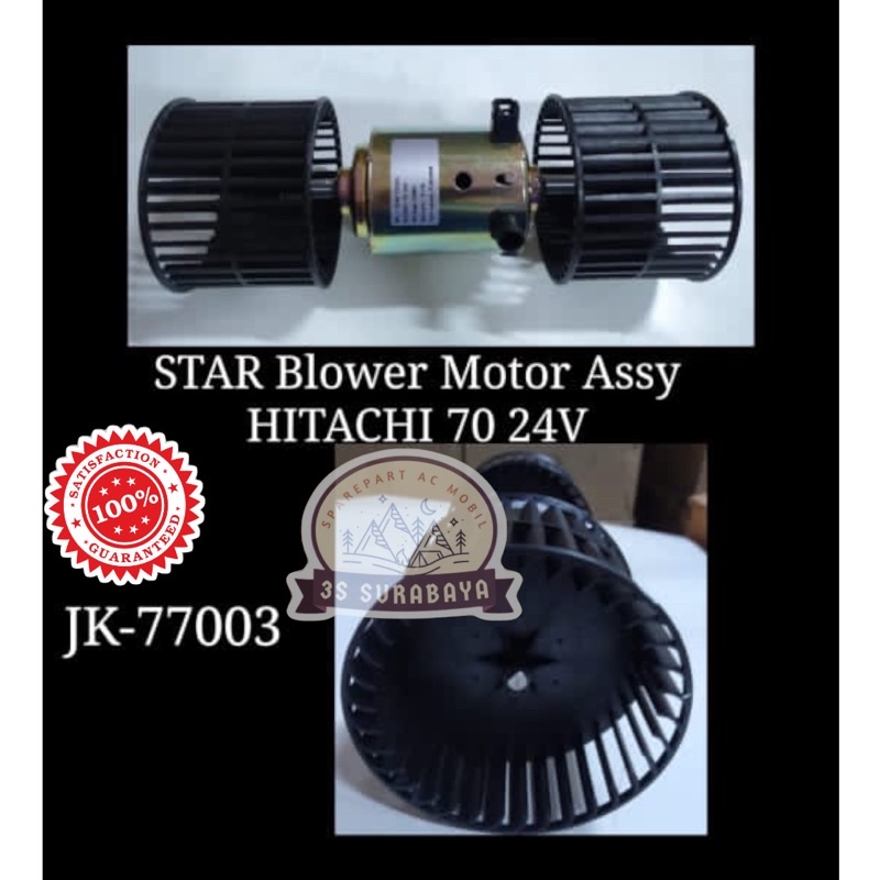 Motor Blower Ac Hitachi 24V Alat Berat