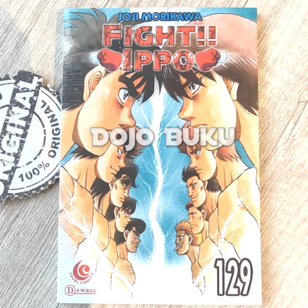 Komik Seri : Fight Ippo ( Joji Morikawa )