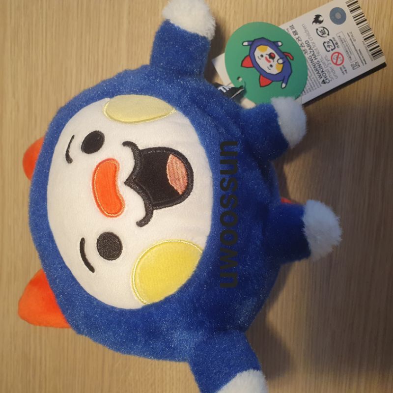 Truz Medium Woopy Treasure Line