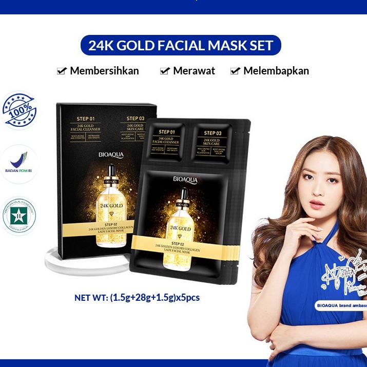 [ Grosir ] BIOAQUA 24K Gold Facial Mask set (1.5g+28g+1.5g)×5pcs sheet mask