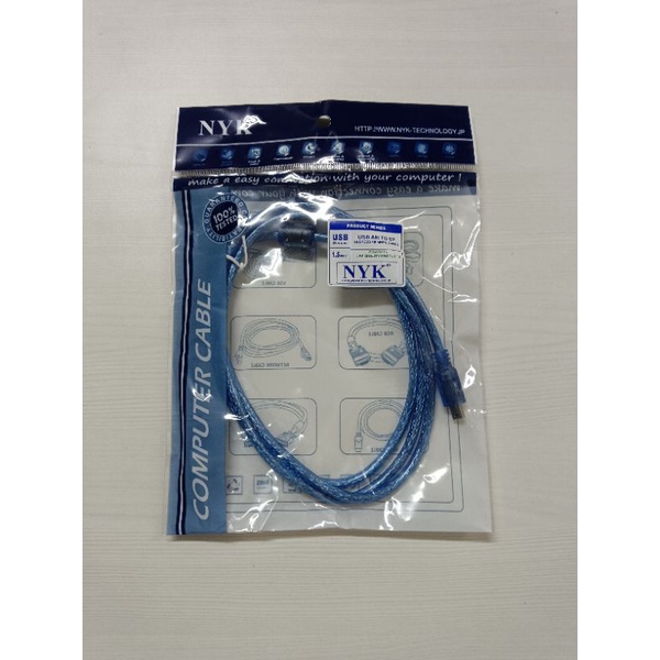 KABEL USB CHARGER CHARGE STIK PS3 PC HARDISK KABEL BIRU NYK