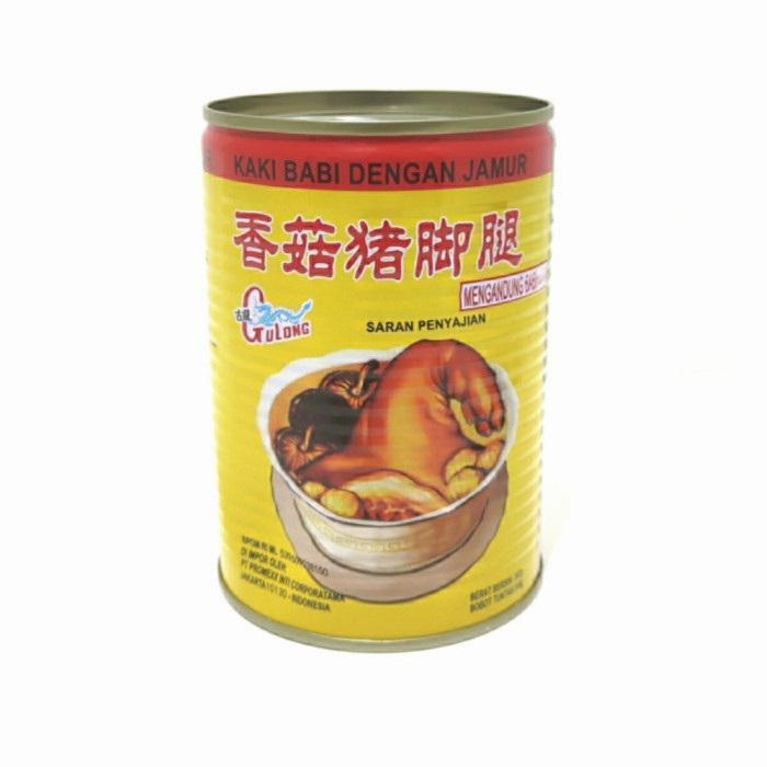 

Widyatmogrosir - Cukiok Kaki Babi Sangjit Gulong Kalengan