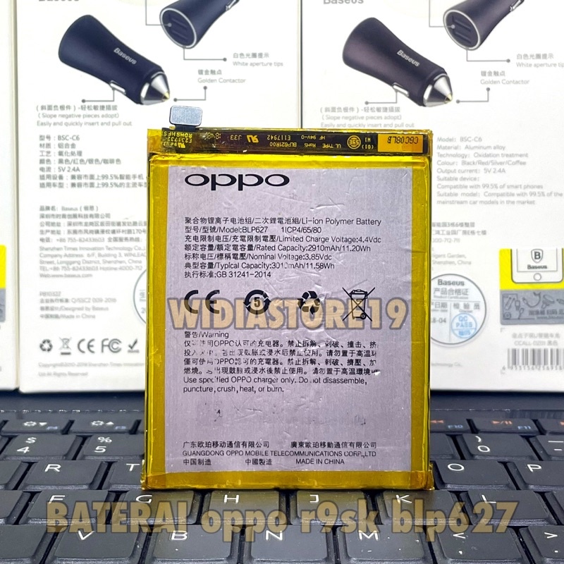 battery batre batrai oppo r9sk blp627 original New