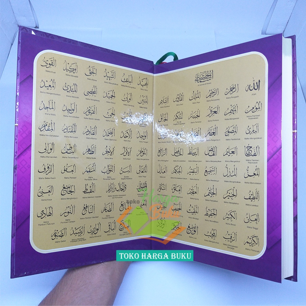 Al-Quran Al-Amzar A5 HC TERJEMAH PERKATA TRANSLITERASI LATIN Tajwid Warna Pedoman Transliterasi Hadis Sahih Asbabun Nuzul Indeks Al Qur'an Penerbit Cahaya Quran