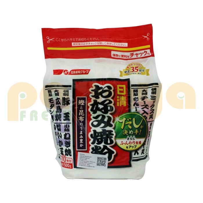 

NISSIN OKONOMIYAKIKO 500GR PCS