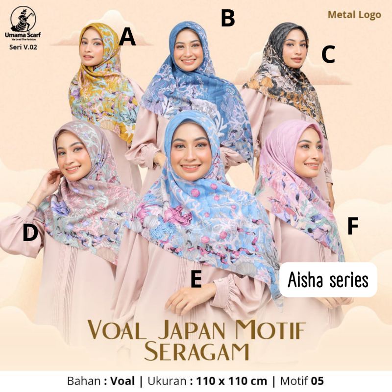 HIJAB SEGIEMPAT MOTIF VOAL UMAMA PREMIUM BISA SERAGAMAN JILBAB PREMIUM SCARF MIRACLE PRINT KANTORAN FORMAL DAILY KERUDUNG HIJAB