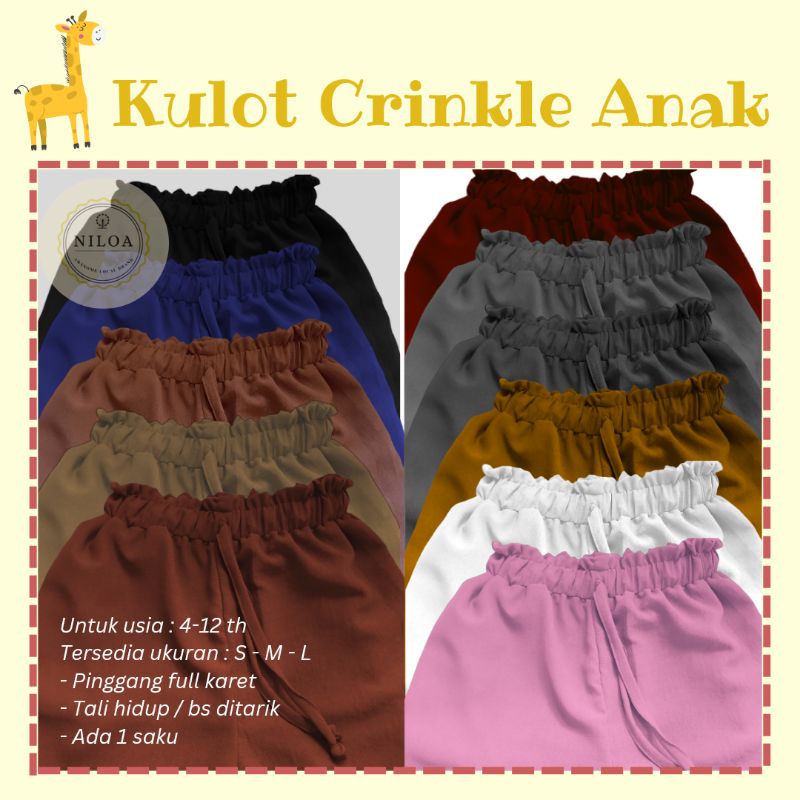 KULOT ANAK / KULOT CRINKLE ANAK / CELANA PANJANG ANAK / CRINKLE AIRFLOW / CELANA KULOT ANAK MURAH / 