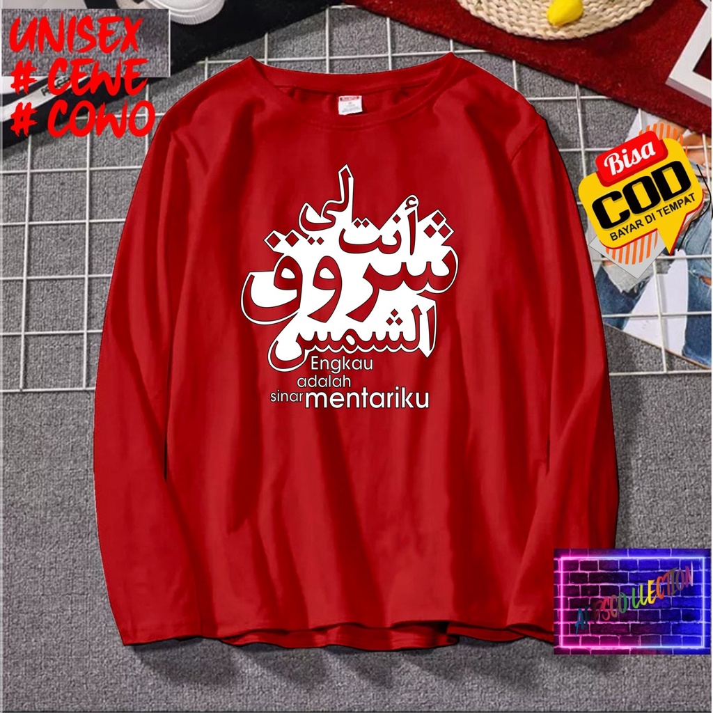 COD/KAOS ENGKAU ADALAH SINAR MENTARIKU/KAOS TERLARIS KUALTAS TERJAMIN/KAOS PAKAIAN PRIA  WANITA DISTRO HIT/KAOS BANDUNG/KAOS KEREN/KAOS MURAH//KAOS DISTRO/KAOS BERGAMBARKAOS DISTRO/KAOS PRIA DAN WANITA/KAOS KATA KATA LUCU/KAOS VIRAL/KAOS PROMO