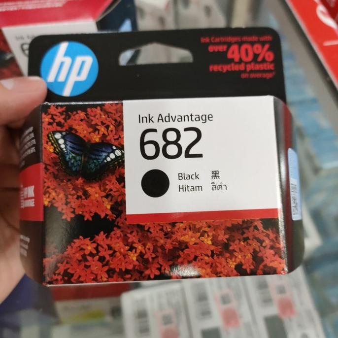 Promo tinta hp 682 black.. PROMO