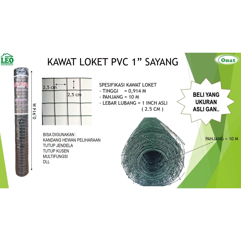 New Kawat loket PVC RAM ayakan kandang 1 inch Termurah