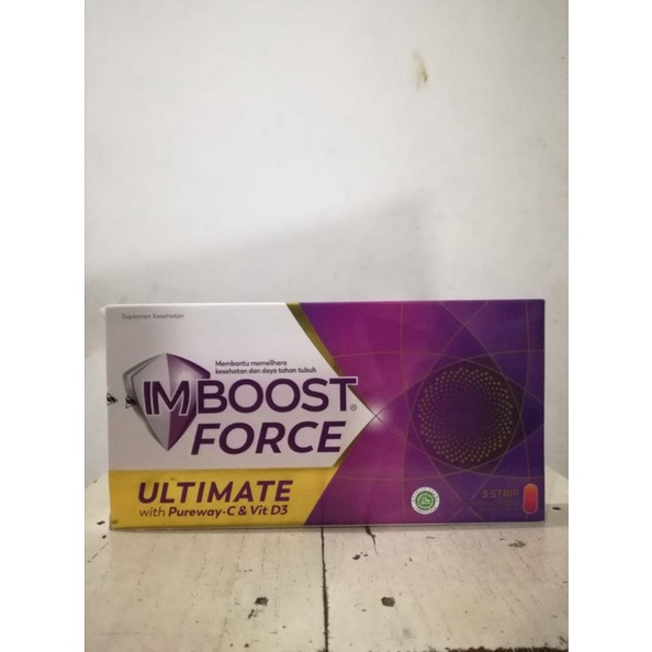 Imboost Force Ultimate