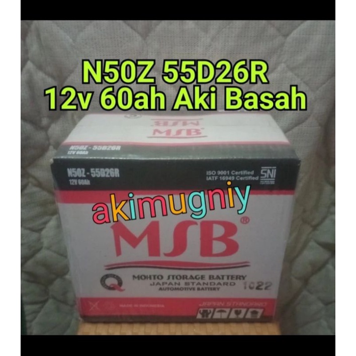 Jual aki n50z 55d26r 12v 60ah basah gs yuasa incoe elf fuso hino