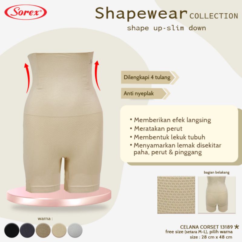 CELANA SOREX CORSET PELANGSING SHAPEWEAR/CELANA KORSET SOREX 13189 DAN 13194