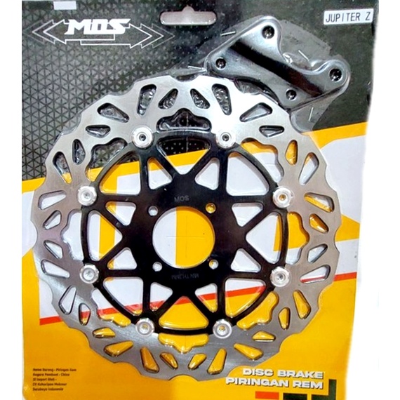 PIRINGAN depan JUPITER Z VEGA FIZR ALFA NOUVO 300 MM CAKRAM DEPAN PLUS BREKET VEGA JUPITER FORCE1
