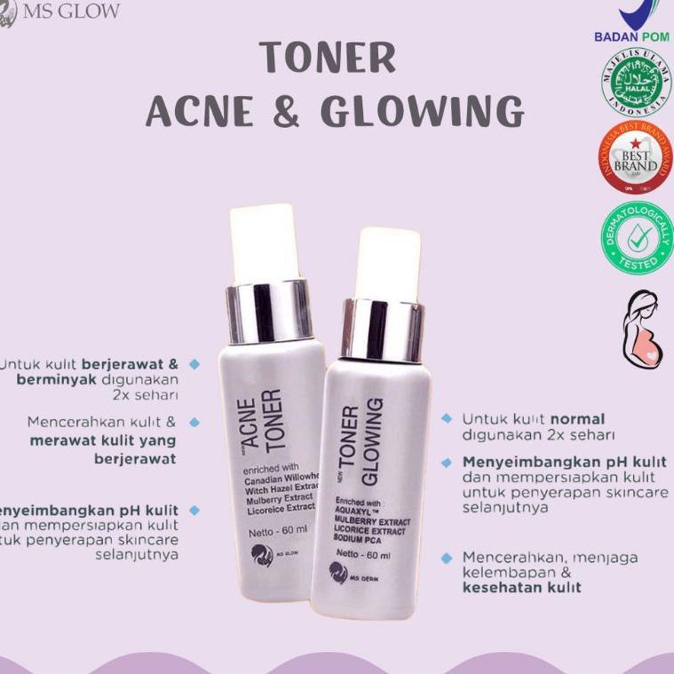 ㊫ TONER MS GLOW BARCODE ORIGINAL ㊨