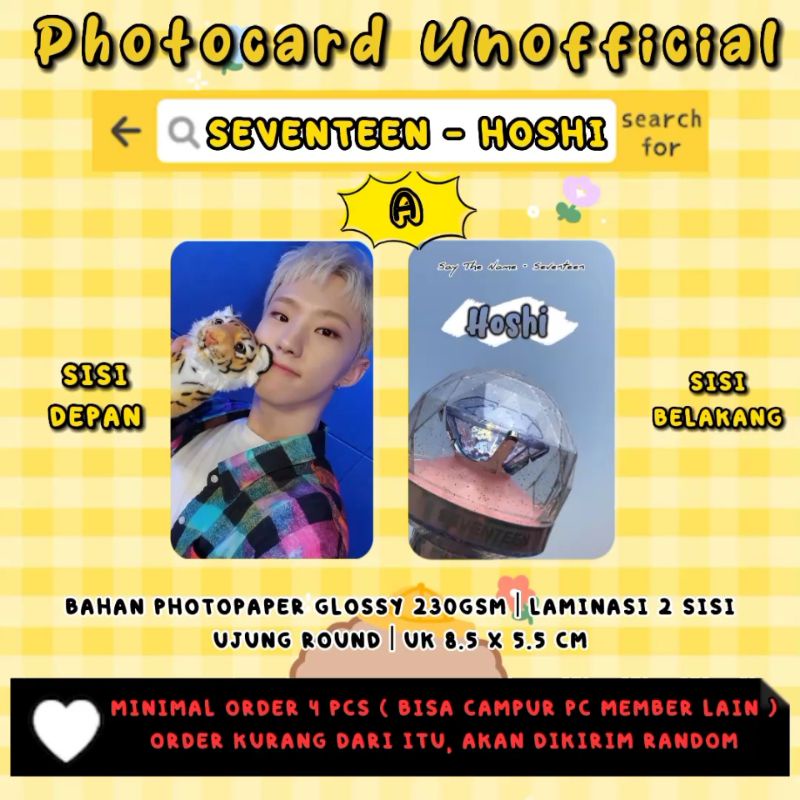 Photocard Seventeen - HOSHI / Photocard Unofficial / Photocard HOSHI SEVENTEEN