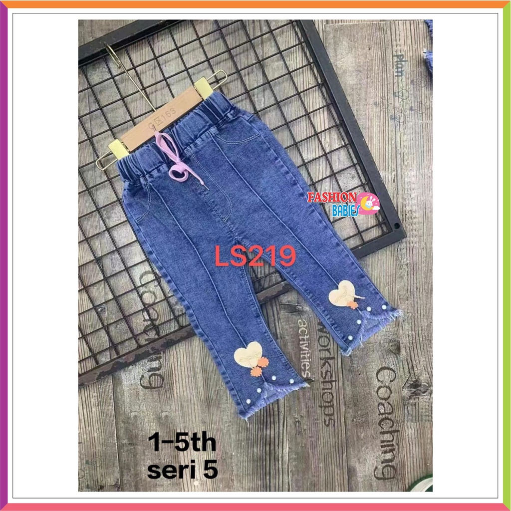 ❤ Fashionbabies ❤ CELANA JEANS ANAK PEREMPUAN / CELANA PANJANG / VANESCO