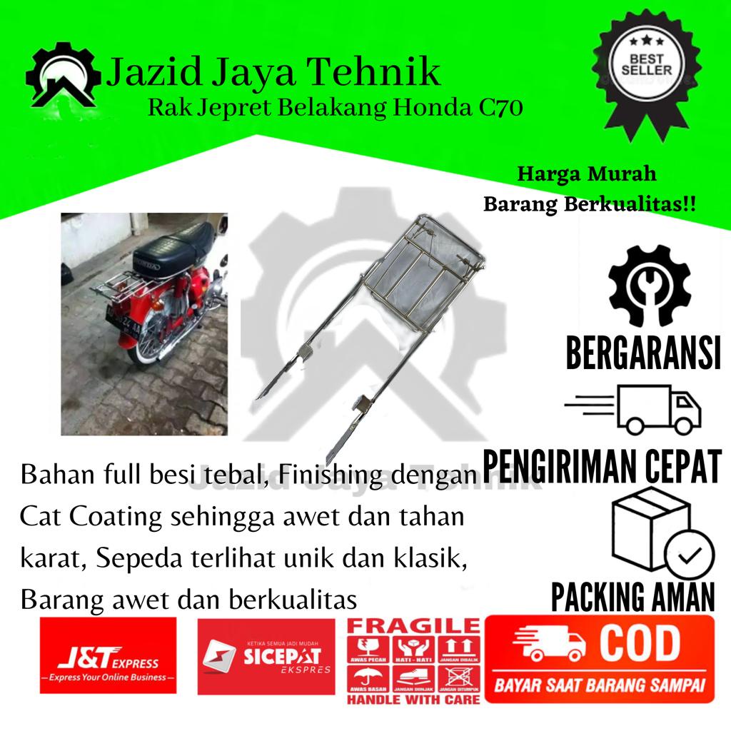 Rak Jepret Belakang Honda C70