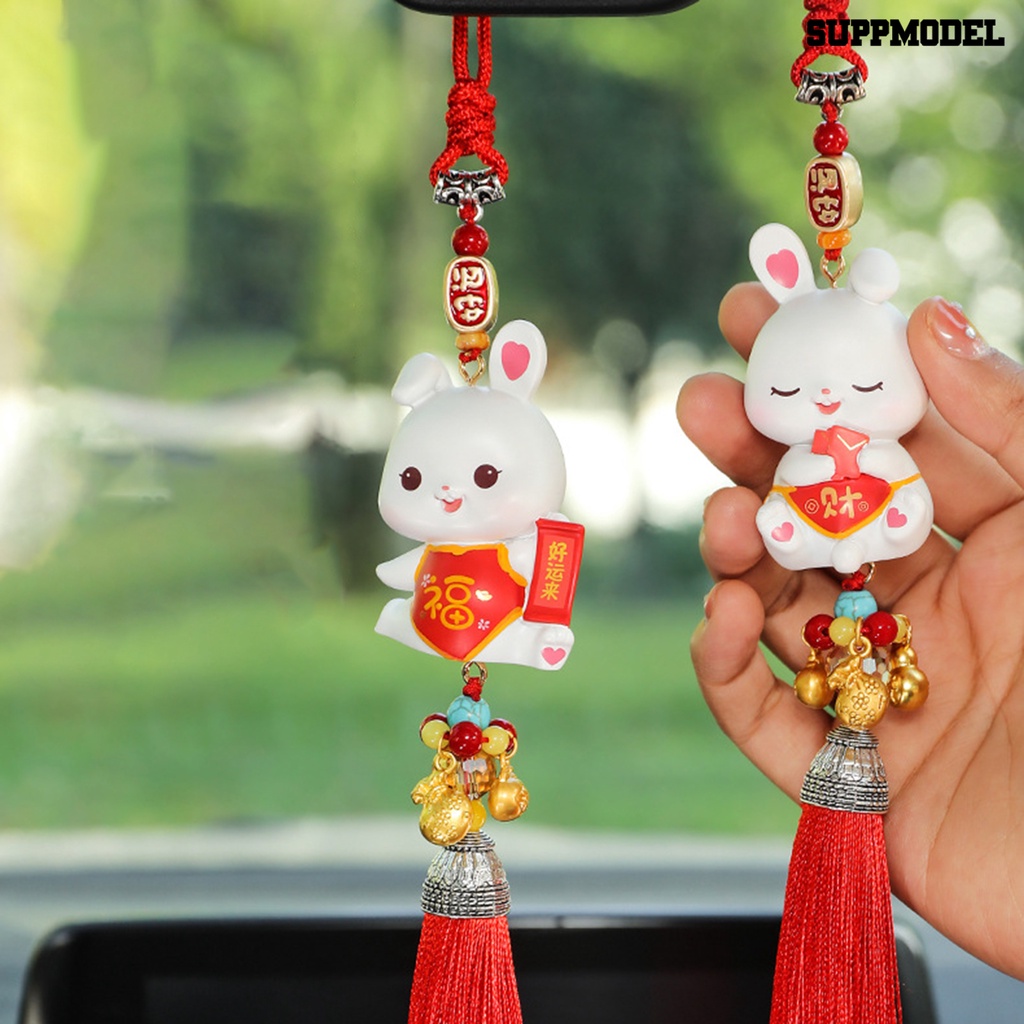 [Auto] Kartun Kelinci Liontin Jumbai/Lonceng/Manik-Manik2023Tahun Baru Hiasan Mobil Zodiak Kelinci Decor Dekorasi Rumah