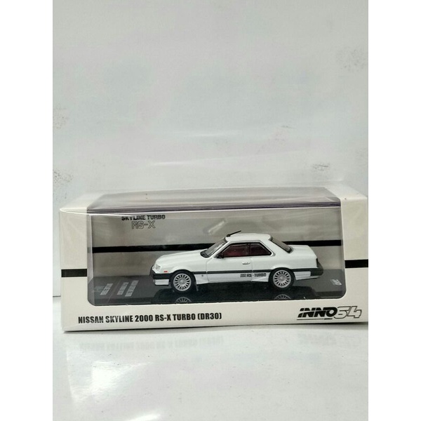 Inno models 1:64 Nissan skyline 2000 RS-X (DR30)