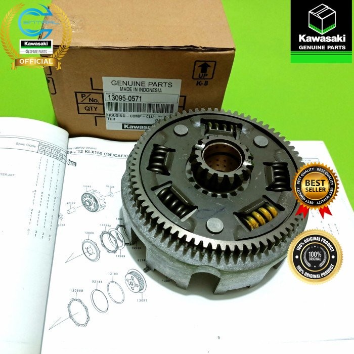 Rumah Kopling KLX / Housing Comp Clutch KLX 13095-0571