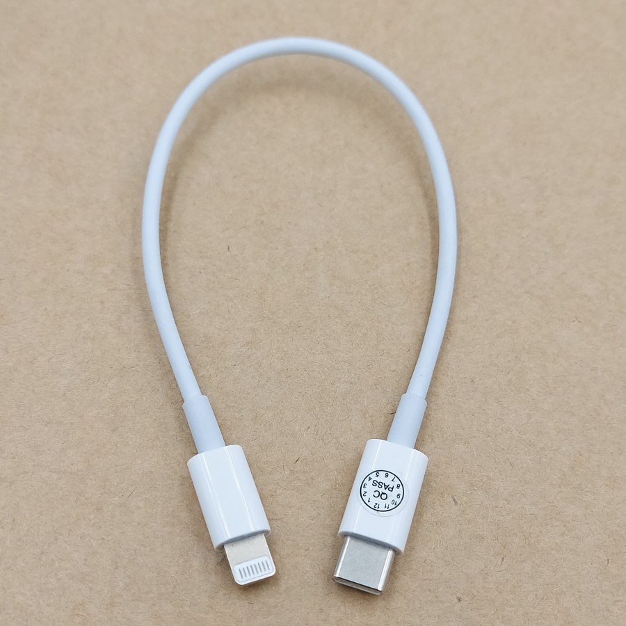 AVPRO AVL989 Lightning to Type-C Sync/Charge Cable 2.4A 25cm