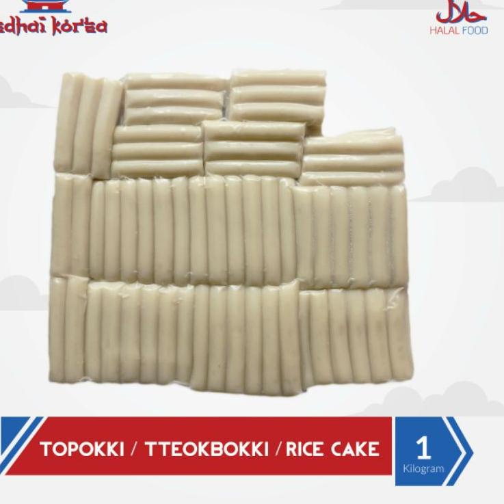 

❤[PROMO ⚡ALE!!!]❤ Topoki Tteobokki Tteopoki Toppoki Tokpoki Rice Cake Instan Halal 1kg 1000gr Kedhai Korea