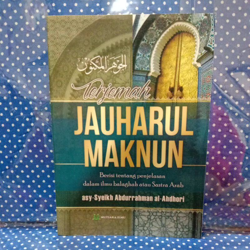 Terjemah kitab Jauhar maknun