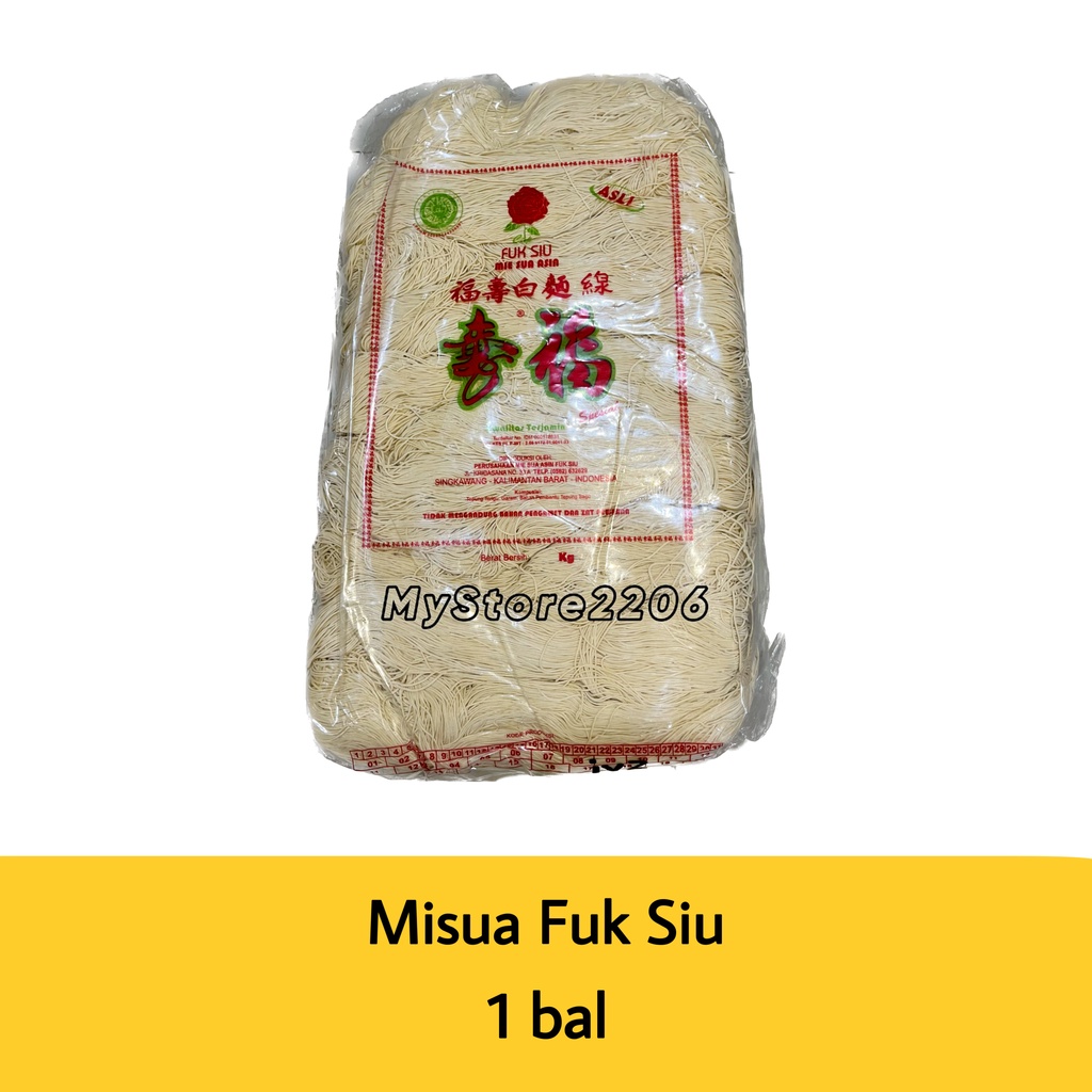 Misua / Mi Putih / Mi Ulang Tahun / Miansian / Mian Sian Fuk Siu / Fuksiu 1 bal (+-10kg) produksi Singkawang Kalimantan Barat