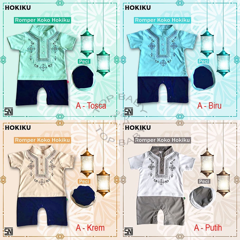 Romper Koko Bayi Hokiku - 1458 A
