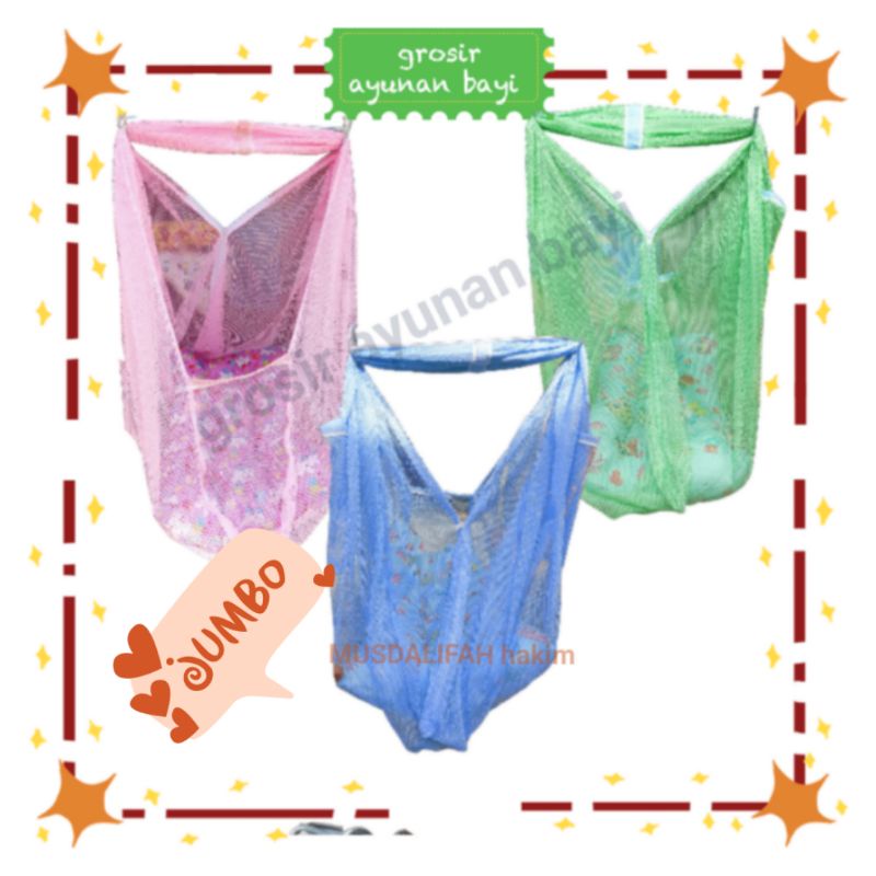 SARUNG AYUN MALAYSIA/ SARUNG AYUN POLAR/AYUNAN BAYI JUMBO