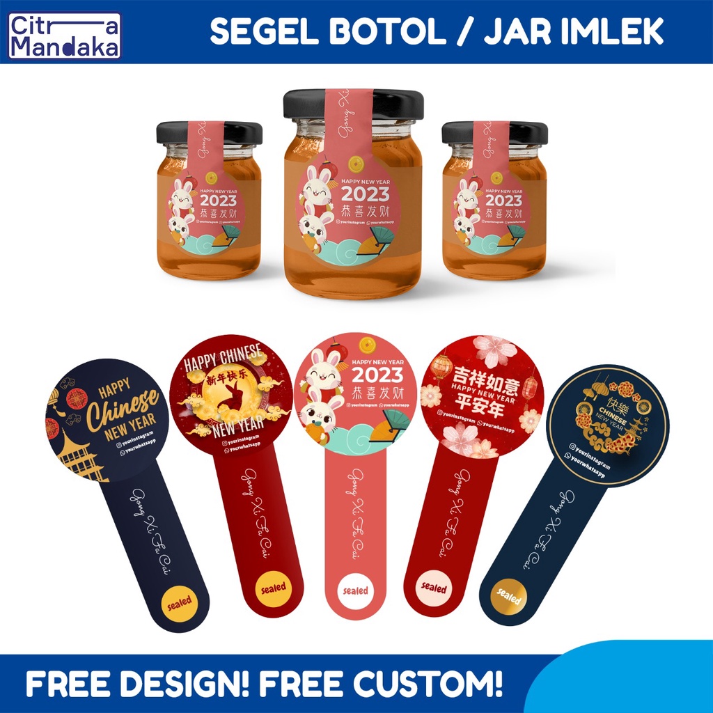 Jual Cetak Stiker Imlek Custom Segel Botol Imlek Sticker Segel Toples Kue Kering Kemasan