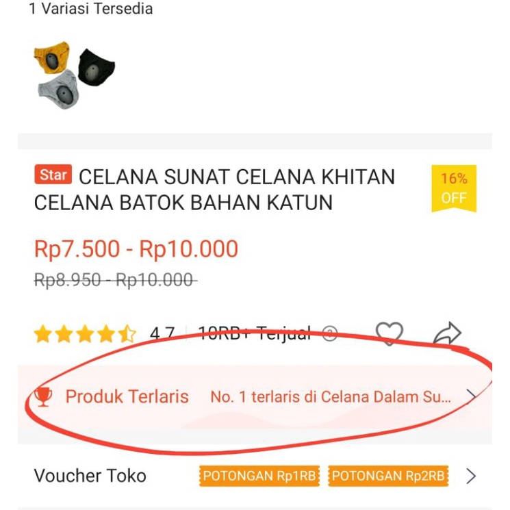 CELANA SUNAT CELANA KHITAN CELANA BATOK BAHAN KATUN