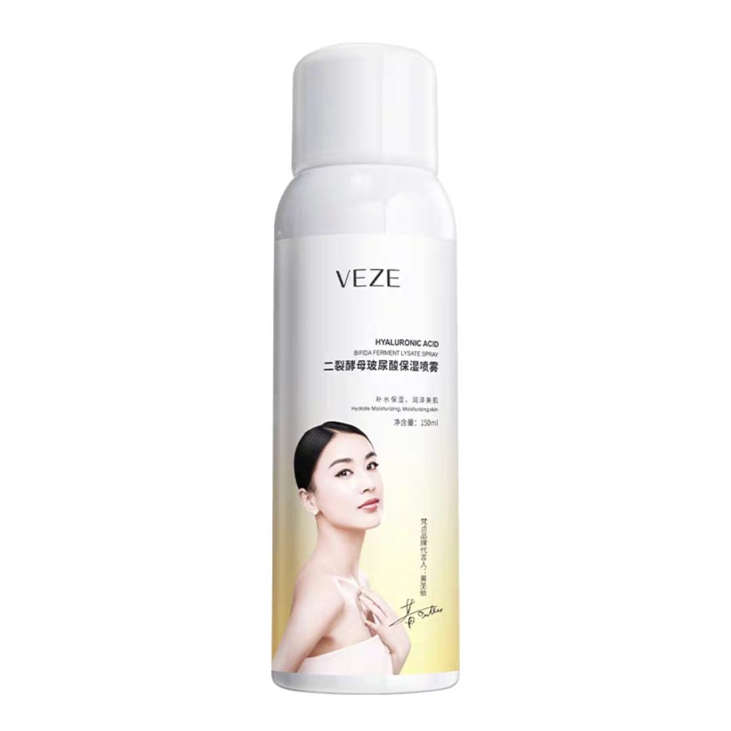 Veze Hyaluronic Acid Bifida Ferment Iysate Spray Hydrate Moisturizing Skin 150ml