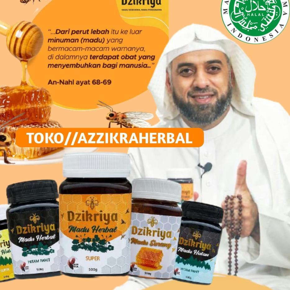 

➢Kekinian MADU DZIKRIYA AZIKRIYA ZIKRIYA ADZIKRA Hutan Hitam pahit Herbal super Herbal Pahit sarang asli Murni 100% AGEN RESMI BEKASI [224]