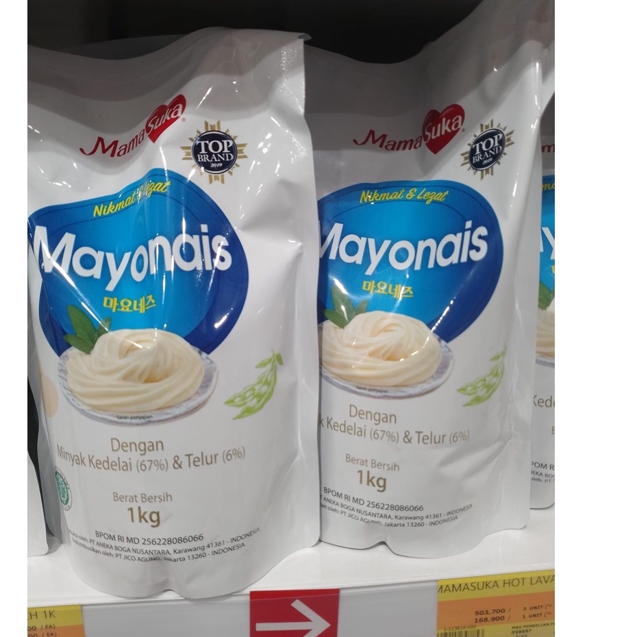 

MamaSuka Mayonaise Kemasan Refill Ekonomis 1kg