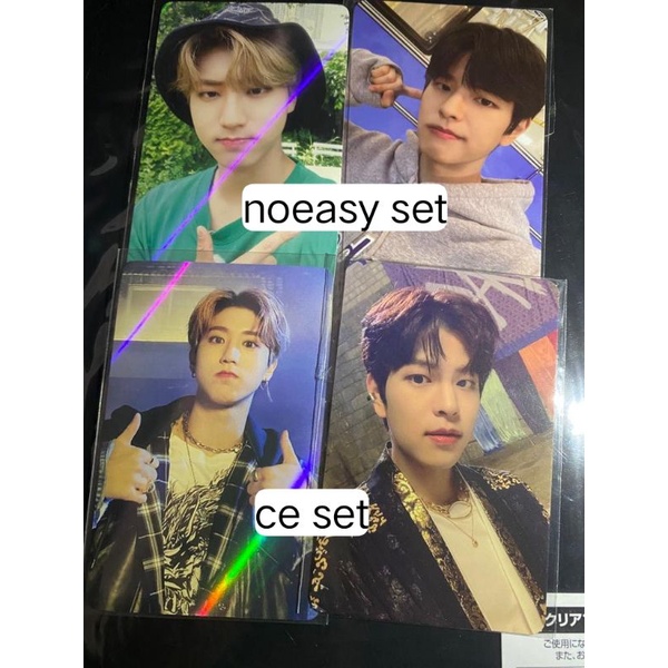 PC STRAY KIDS WD WITHDRAMA BENEFIT HAN PC SEUNGMIN
