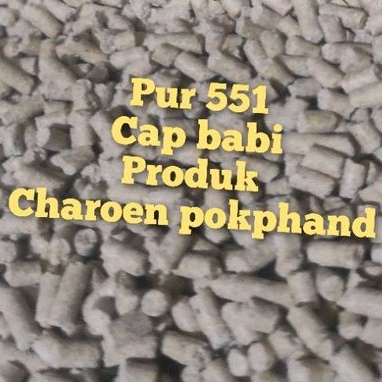 PUR AYAM 551 PUR CAP BABI POKHPAND PAKAN PENGGEMUKAN AYAM DEWASA