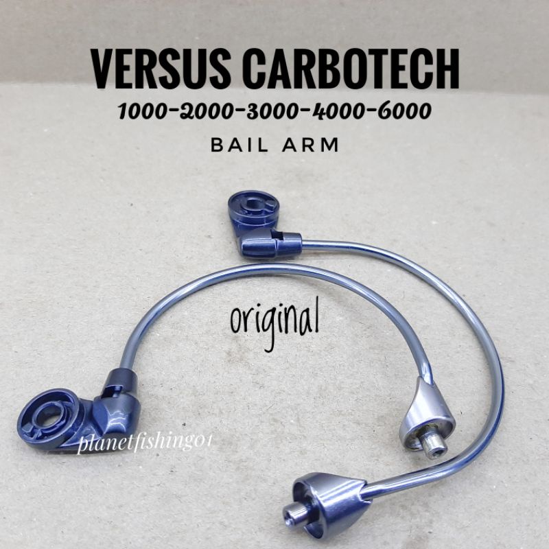 New bail arm versus carbotech 1000 2000 3000 4000 6000 / bail arm reel versus carbotech 1000 2000