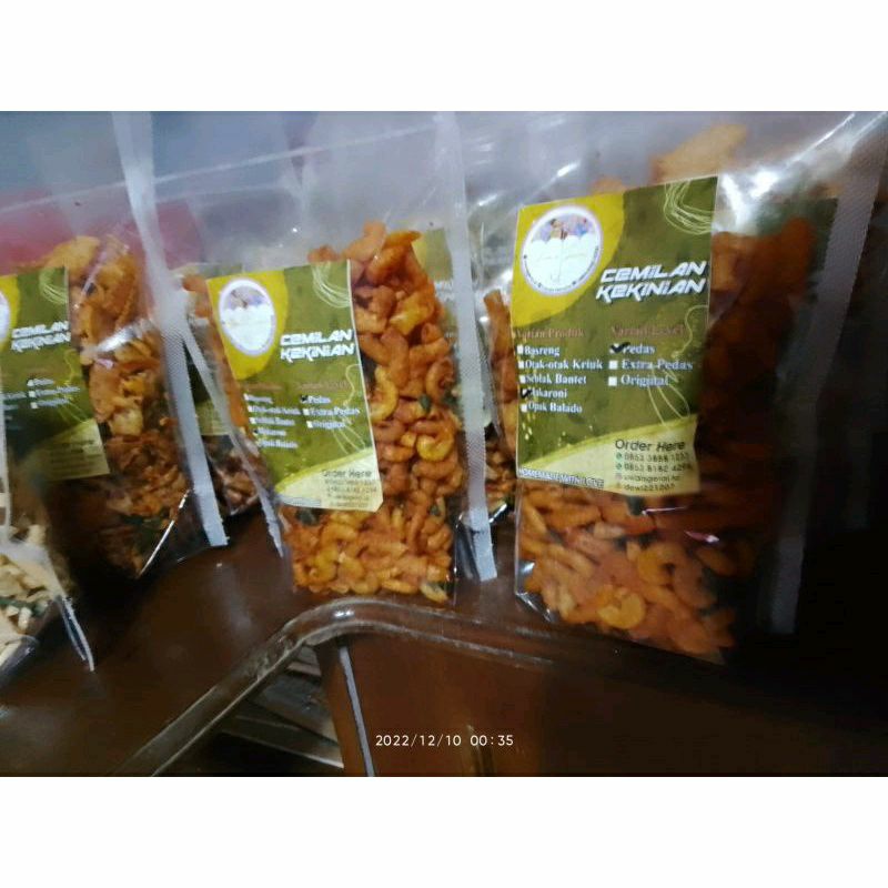 

UWAIS MAKARONI GURIH 200GR