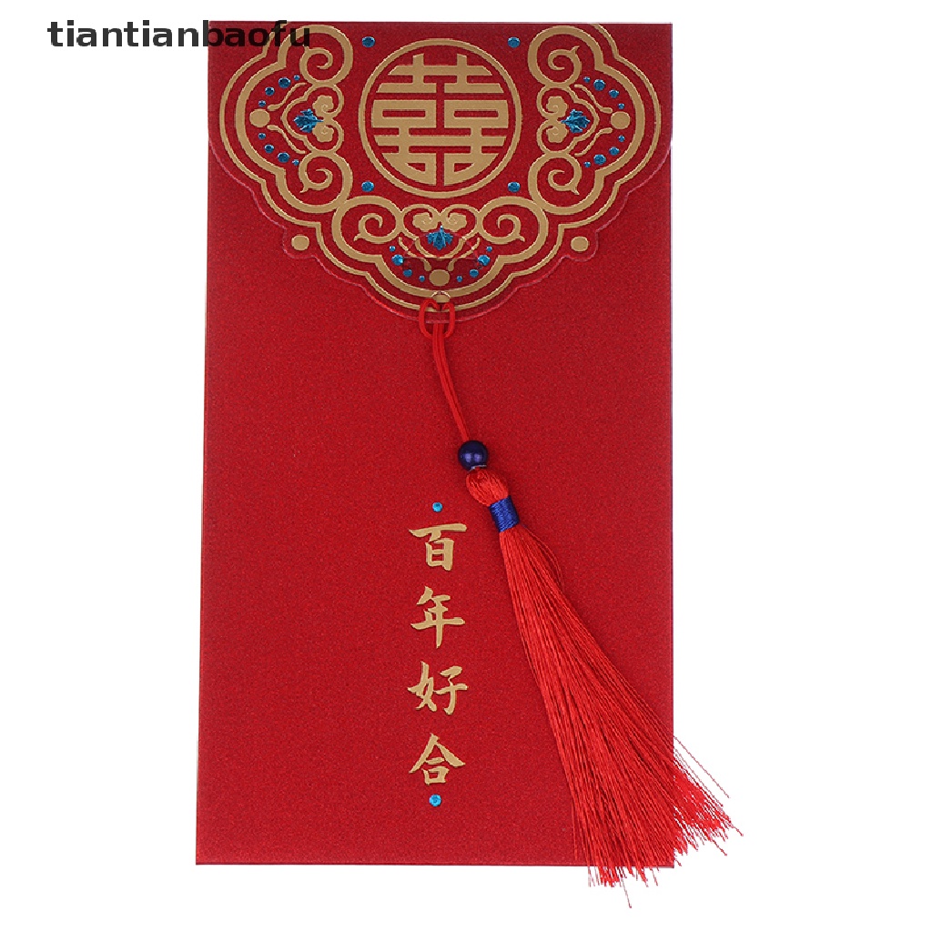 [tiantianbaofu] 6pcs Pernikahan Hongbao Bronzing Amplop Merah Untuk Dekorasi Tahun Baru Paket Merah Butik