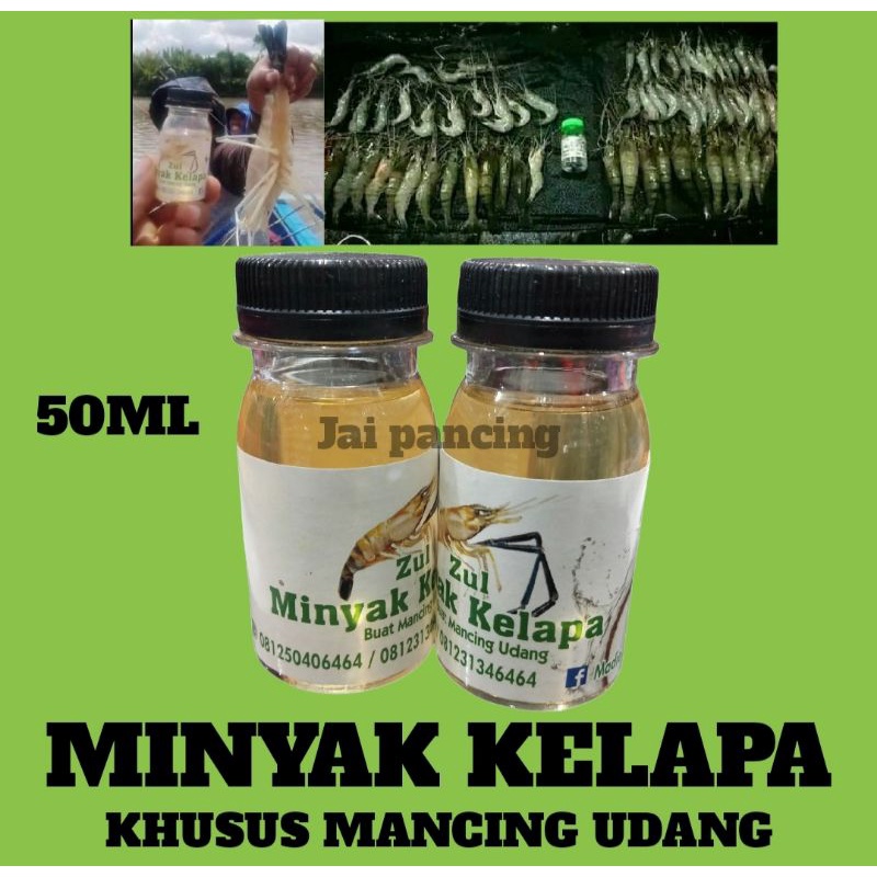 ESSEN MINYAK KELAPA (khusus mancing udang)