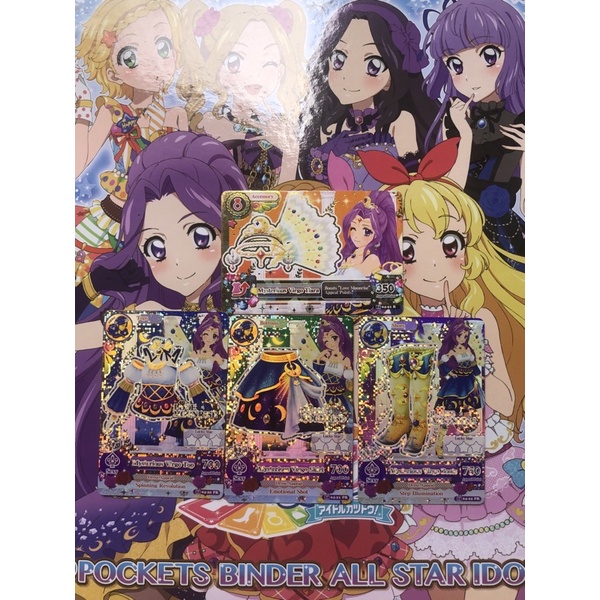 Kartu Aikatsu Original Premium Mysterious Virgo Love moonrise Full Set Coord Mizuki Kanzaki Consella