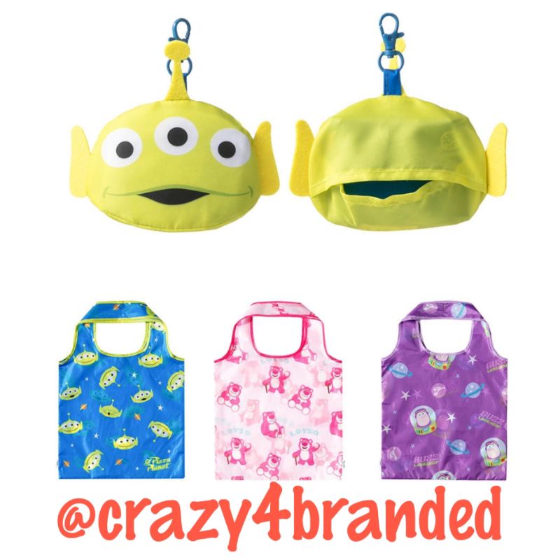 Miniso × Disney Pixar "Toy Story" & "Monster Inc." Foldable Shopping Bag (Blind Bag)