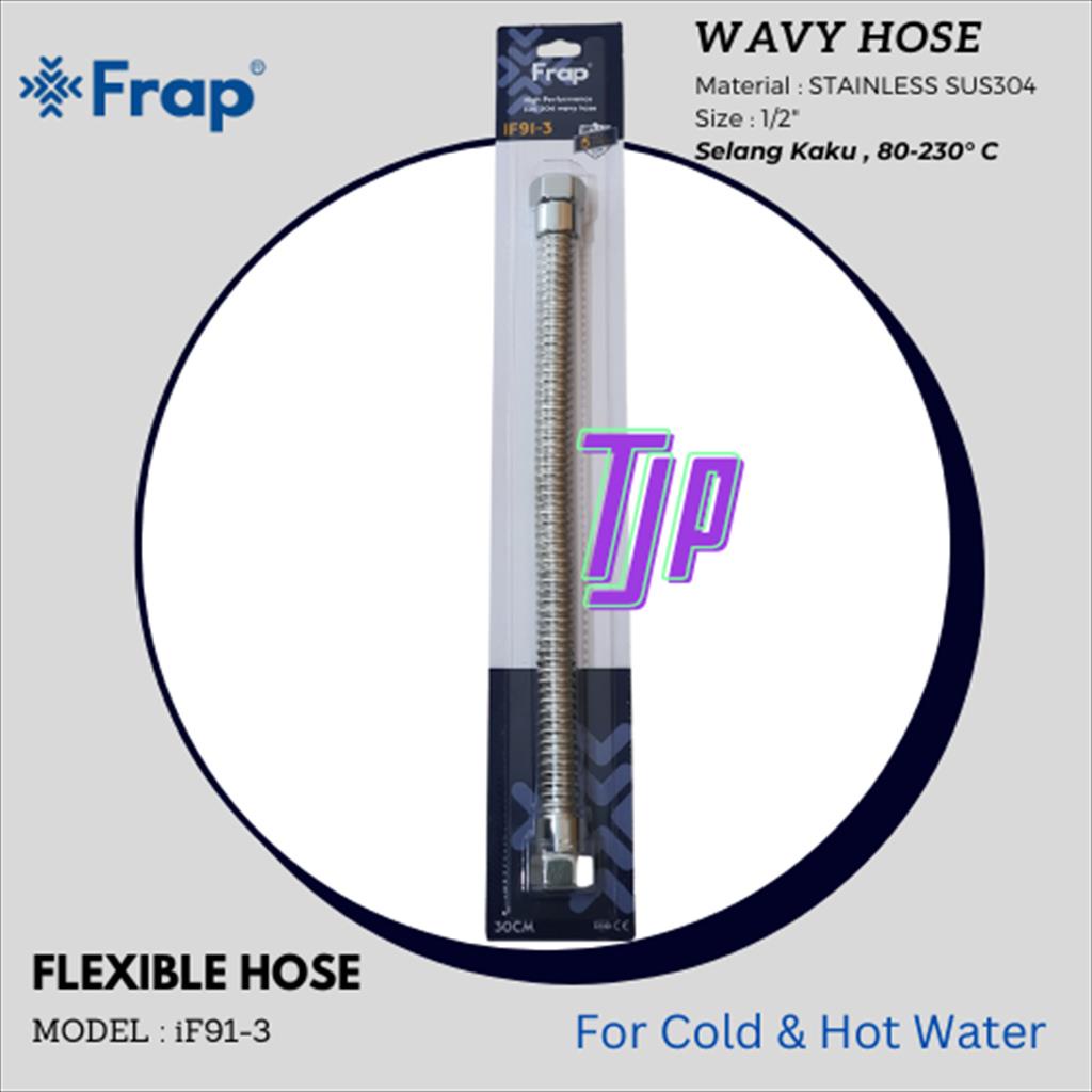 FRAP FLEXIBLE HOSE 30CM IF91-3 HOT &amp; COLD WATER