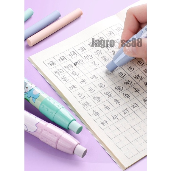 

penghapus unik model stik eraser stick penghapus karet pencet