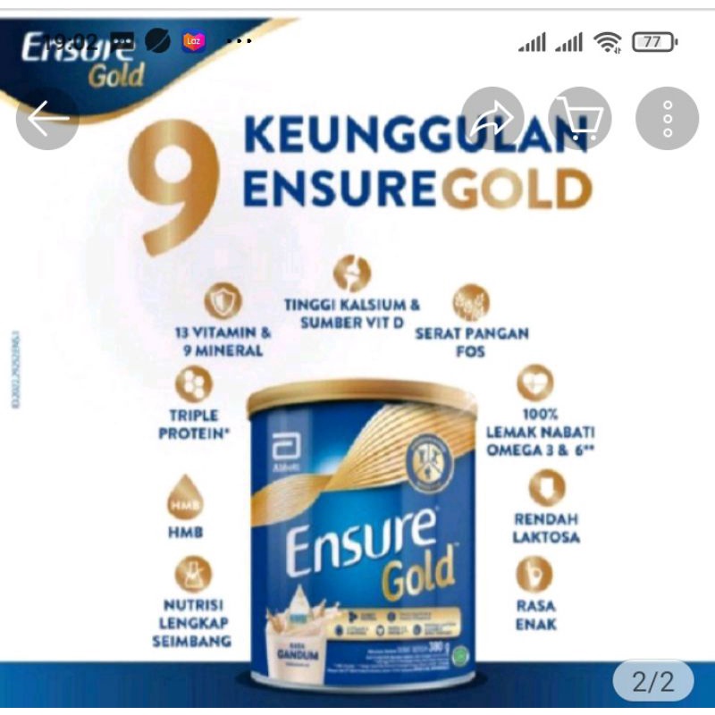 

ensure/ensure gold 850 gram