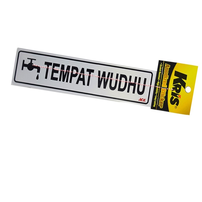 Kris Stiker Tempat Wudhu Arahan Pemberitahuan Petunjuk Arah Tujuan Sticker Berwudhu Wuduk Wudu Krisbow Ace Area Wudhuk